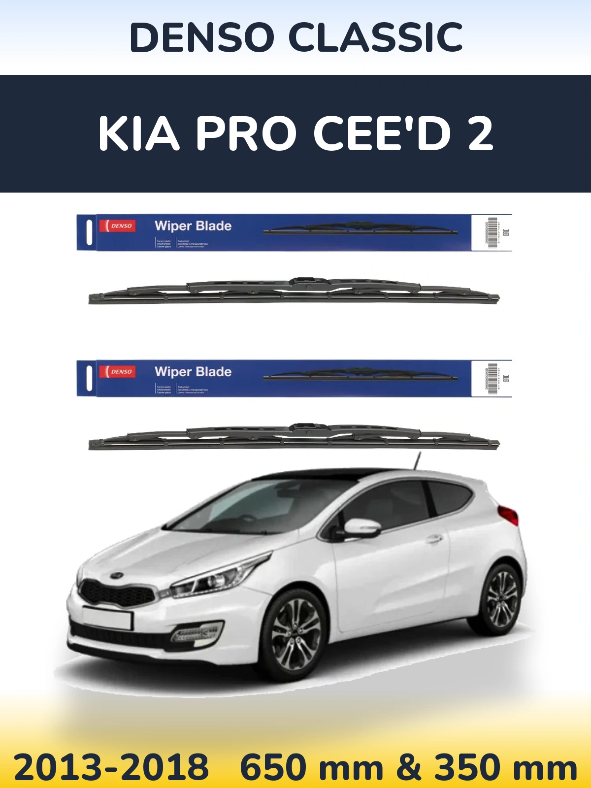 Komplet przednich wycieraczek Denso Classic 650 & 350 mm do KIA Pro Cee'd 2 2013-2018