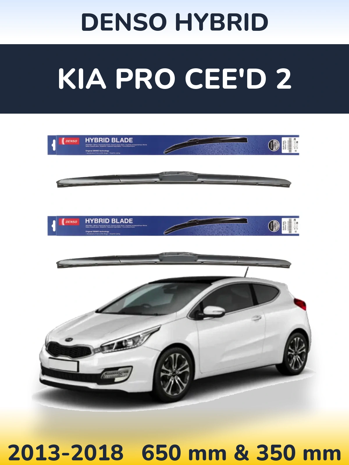 Комплект передних дворников Denso Hybrid 650 & 350 мм для KIA Pro Cee'd 2 2013-2018