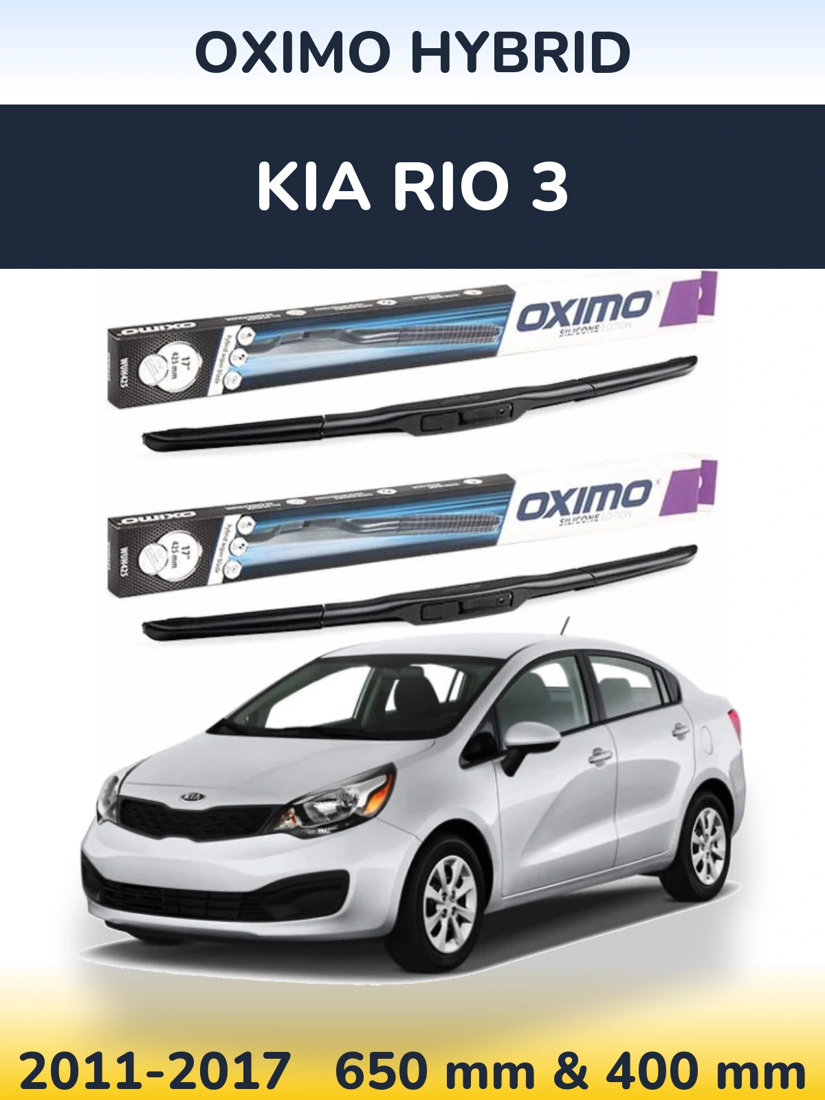 Комплект передних дворников Oximo Hybrid 650 & 400 мм для KIA Rio 3 2011-2017