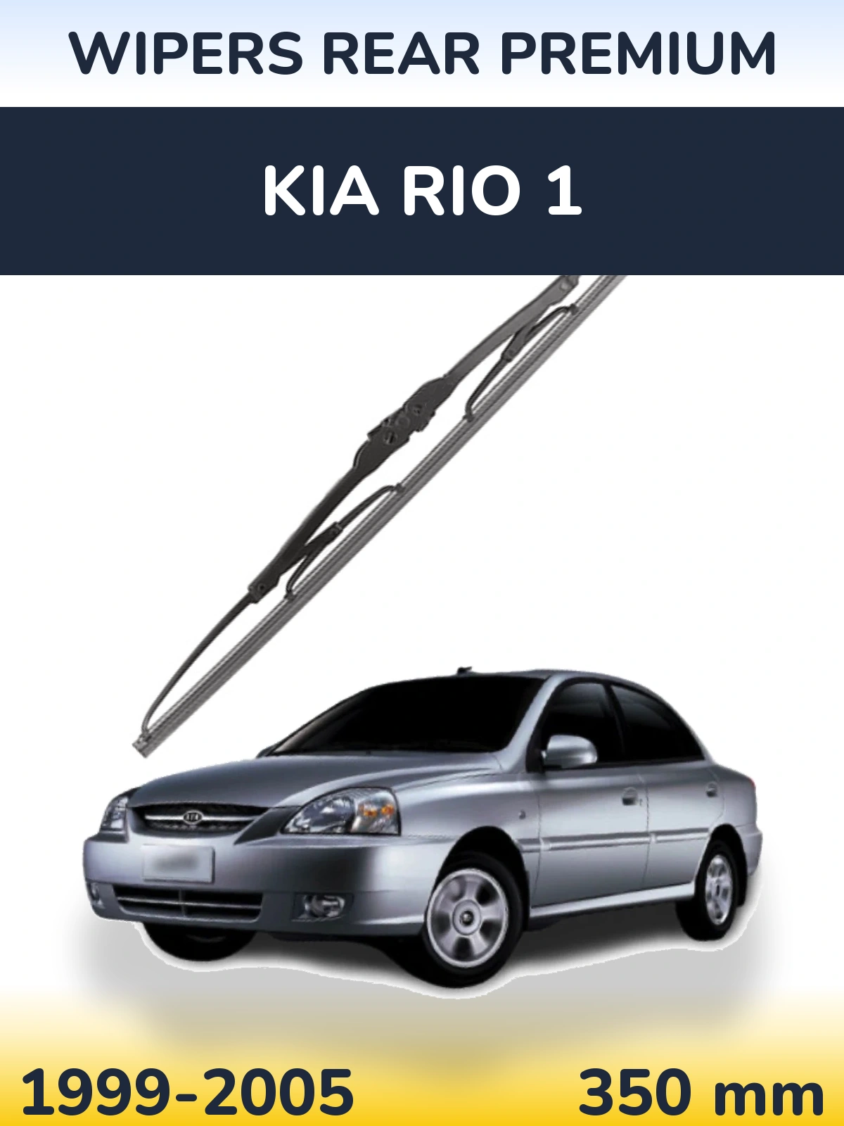 Tylna wycieraczka WIPERS REAR PREMIUM 350 mm do KIA Rio 1 1999-2005