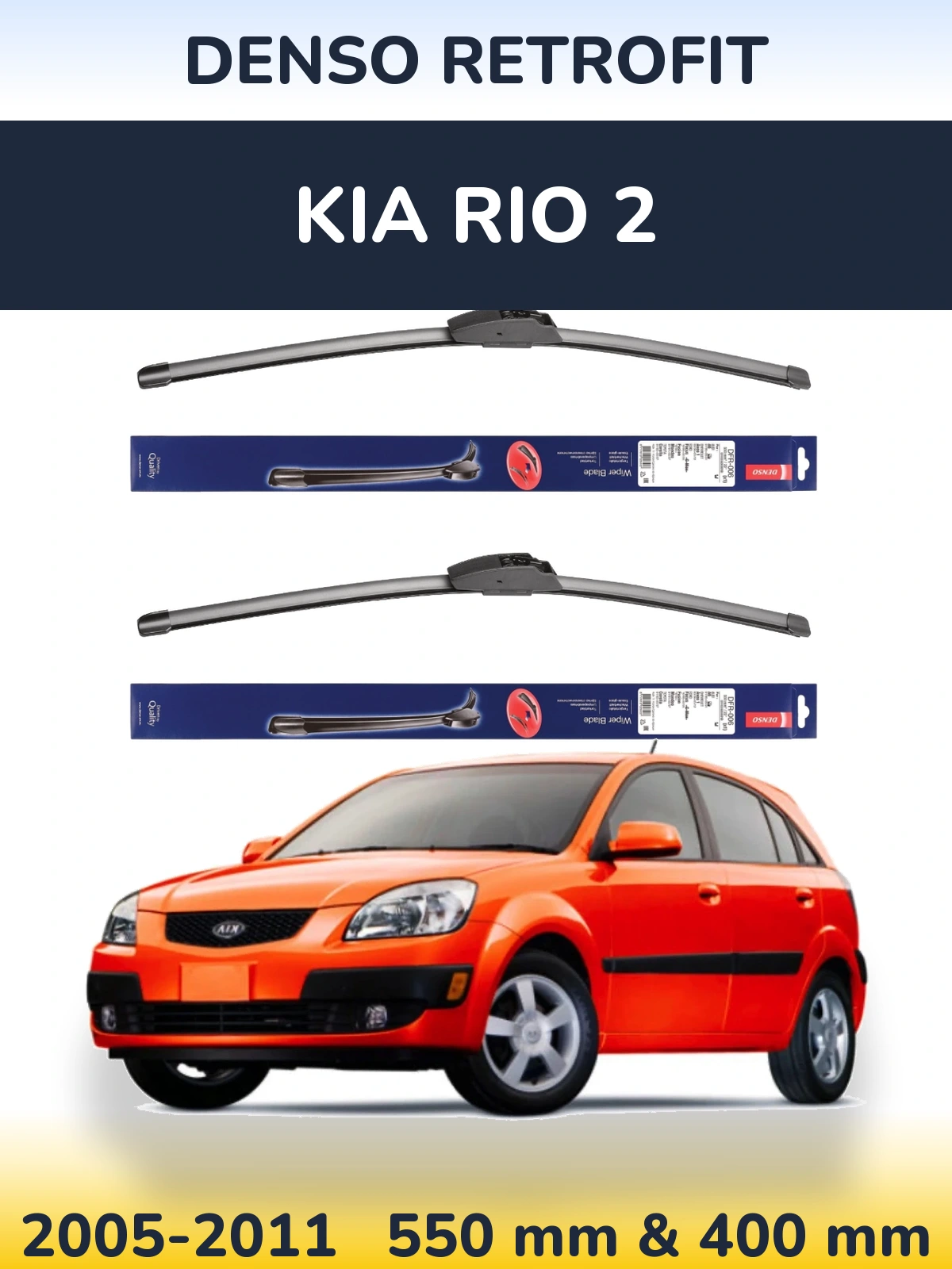 Komplet przednich wycieraczek Denso Retrofit 550 & 400 mm do KIA Rio 2 2005-2011