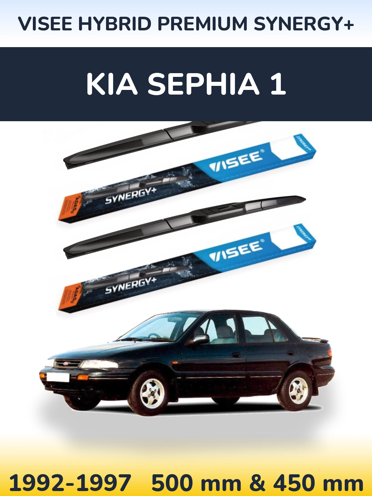 Комплект передних дворников VISEE HYBRID PREMIUM SYNERGY+ 500 & 450 мм для KIA Sephia 1 1992-1997