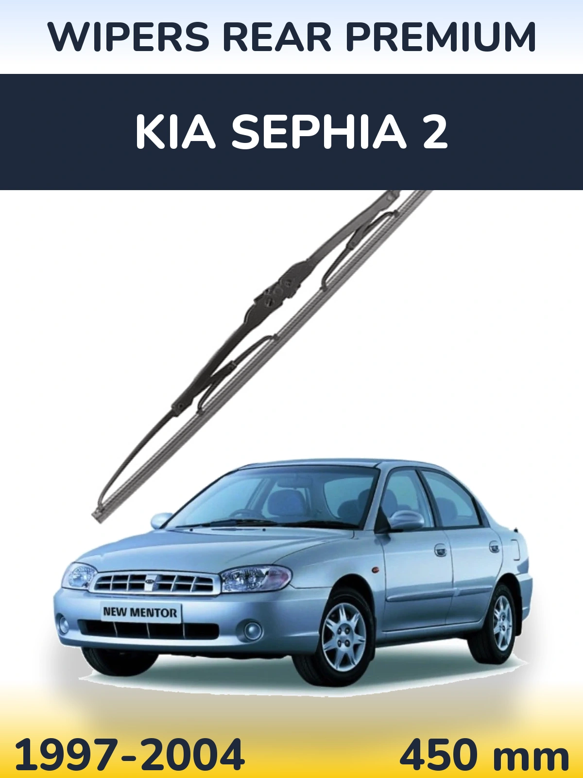 Задний дворник WIPERS REAR PREMIUM 450 мм для KIA Sephia 2 1997-2004