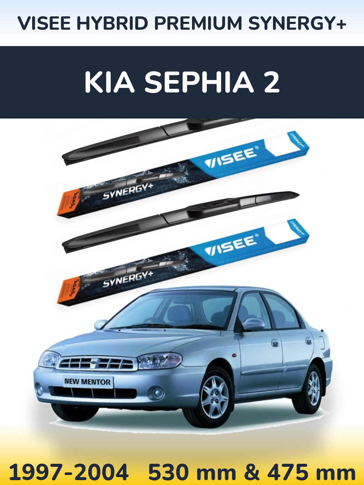 Комплект передних дворников VISEE HYBRID PREMIUM SYNERGY+ 530 & 475 мм для KIA Sephia 2 1997-2004