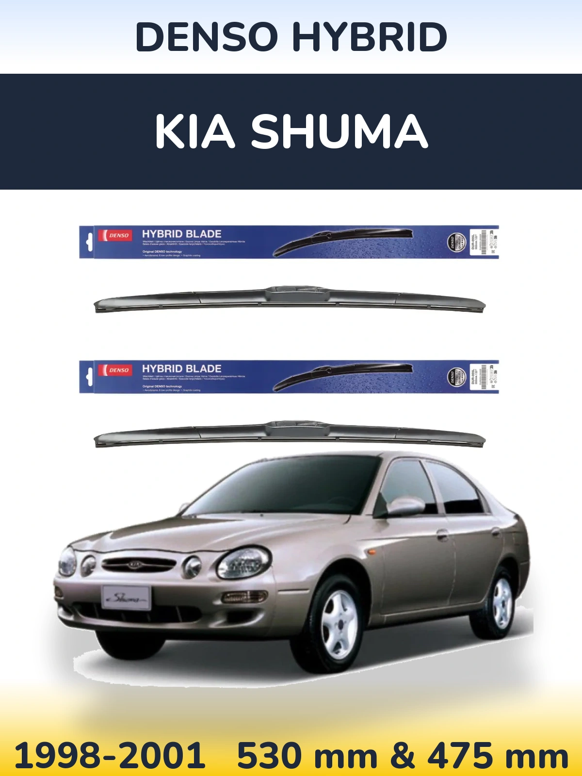 Komplet przednich wycieraczek Denso Hybrid 530 & 475 mm do KIA Shuma 1998-2001
