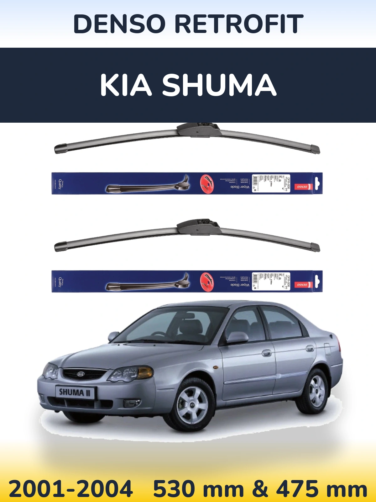 Комплект передних дворников Denso Retrofit 530 & 475 мм для KIA Shuma 2001-2004