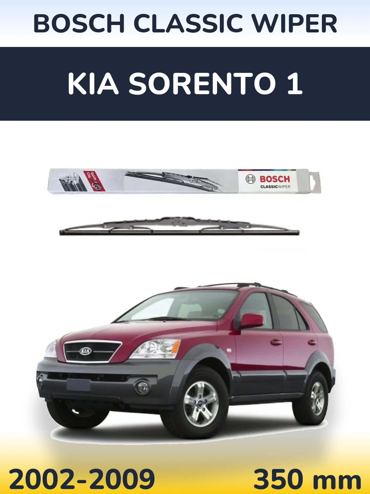 Tylna wycieraczka BOSCH Classic Wiper 340 mm do KIA Sorento 1 2002-2009