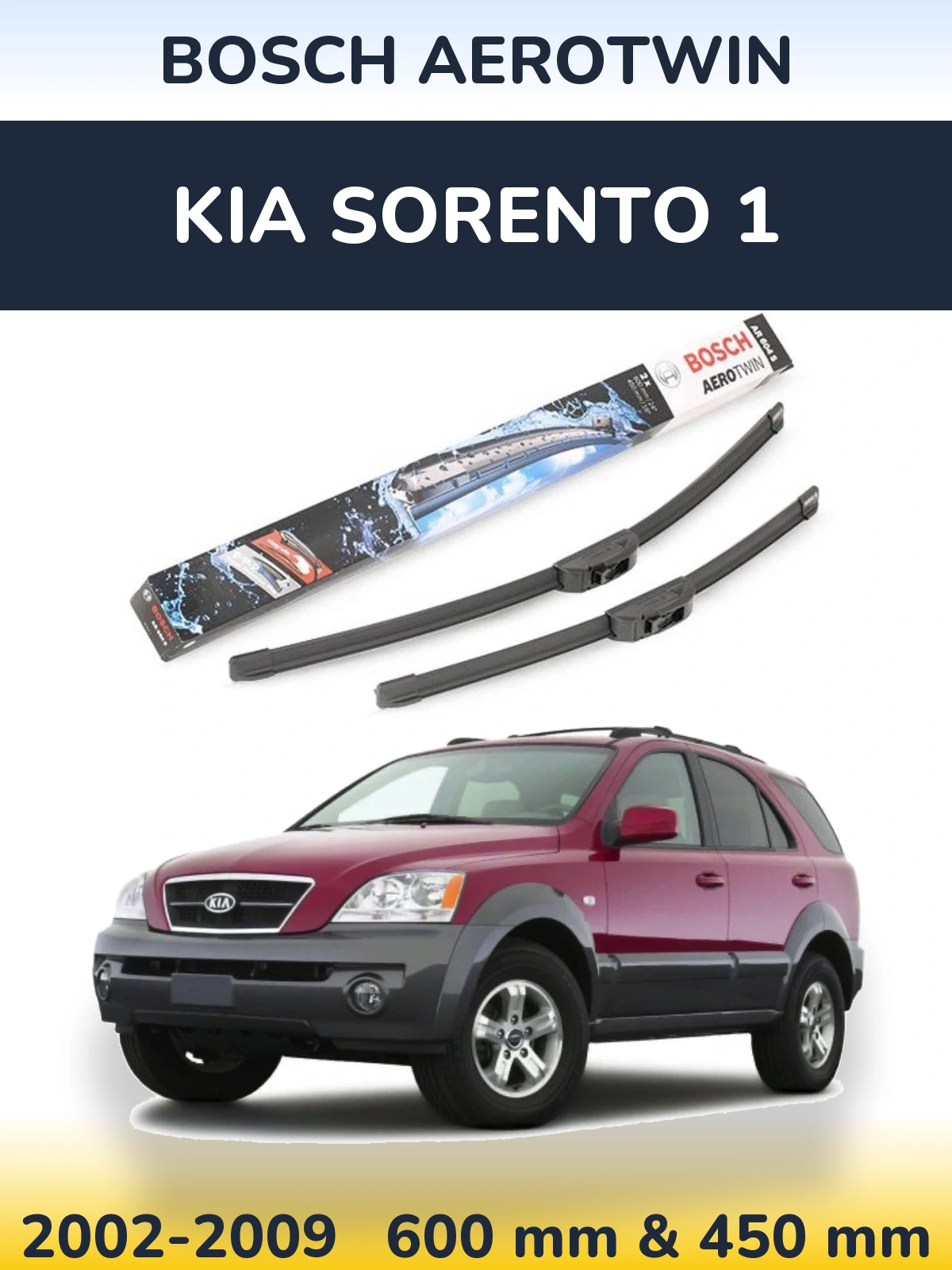 Komplet przednich wycieraczek BOSCH AeroTwin 600 & 450 mm do KIA Sorento 1 2002-2009