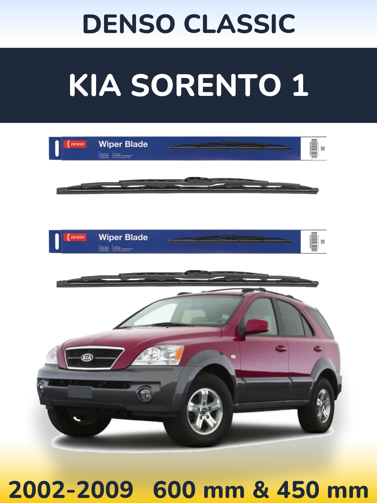 Komplet przednich wycieraczek Denso Classic 600 & 450 mm do KIA Sorento 1 2002-2009
