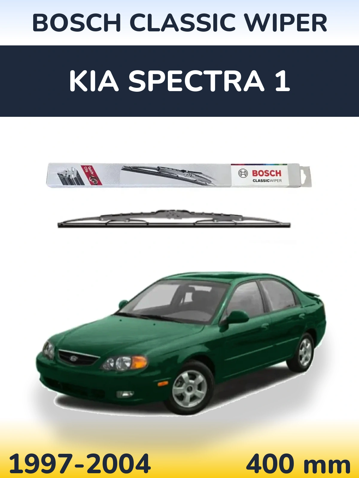 Задний дворник BOSCH Classic Wiper 400 мм для KIA Spectra 1 1997-2004