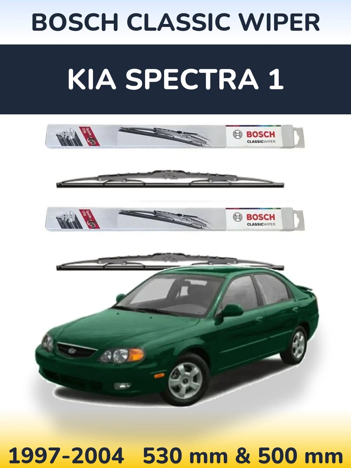 Комплект передних дворников BOSCH Classic Wiper 530 & 500 мм для KIA Spectra 1 1997-2004