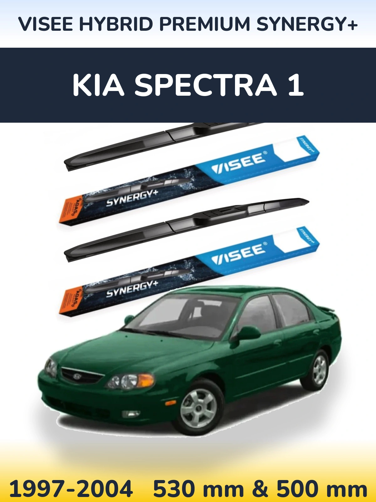 Комплект передних дворников VISEE HYBRID PREMIUM SYNERGY+ 530 & 500 мм для KIA Spectra 1 1997-2004