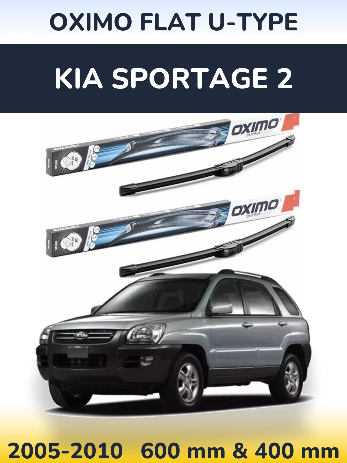 Комплект передних дворников Oximo Flat U-type 600 & 400 мм для KIA Sportage 2 2005-2010