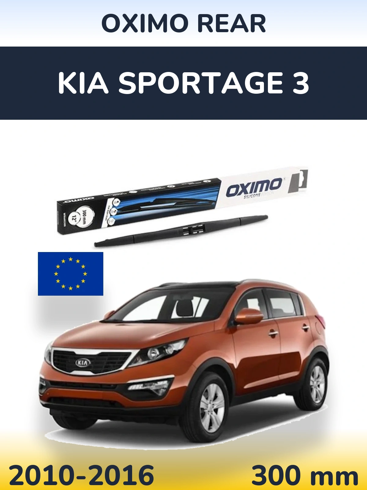Tylna wycieraczka Oximo Rear 300 mm do KIA Sportage 3 2010-2016