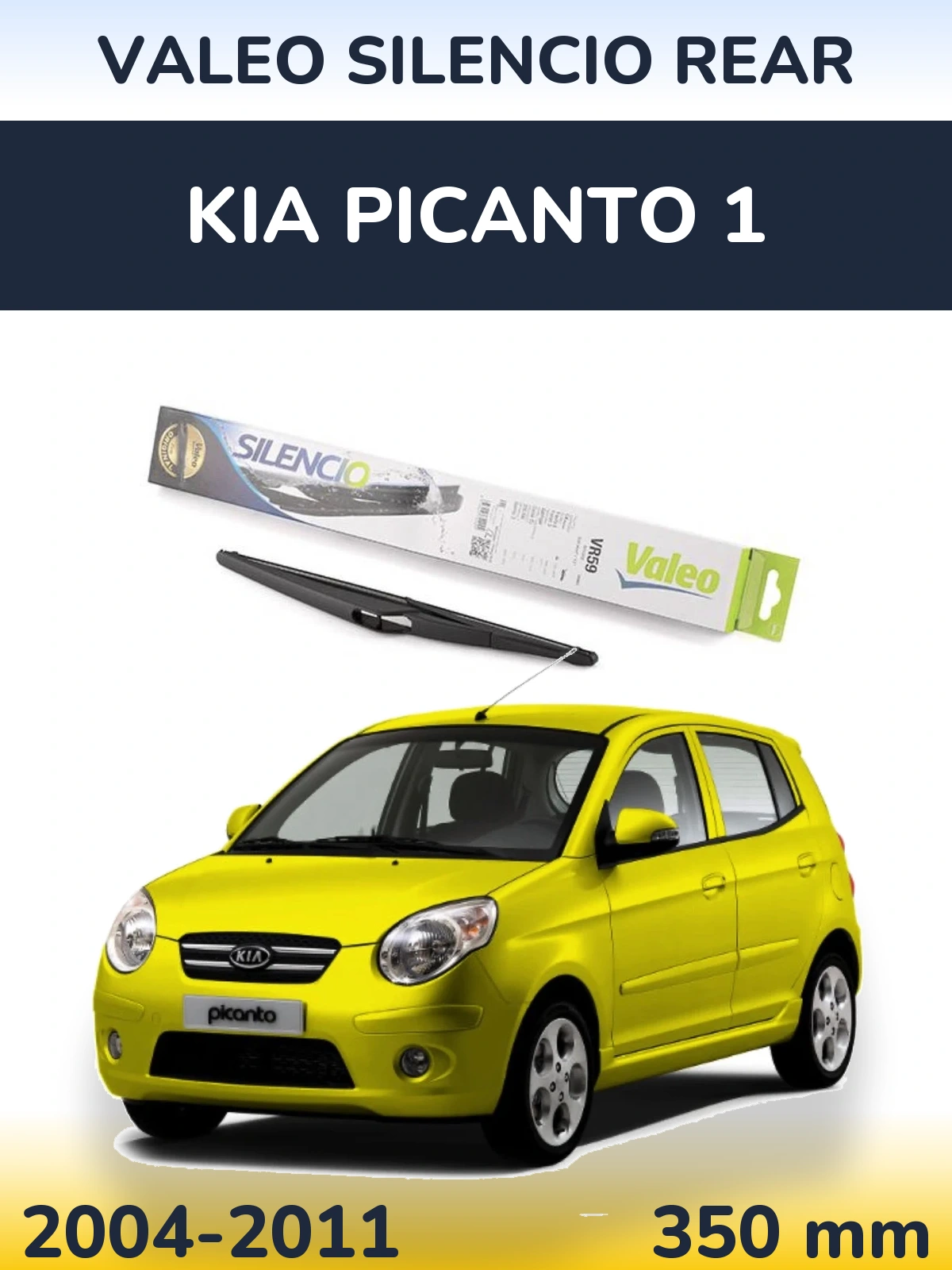 Задний дворник Valeo Silencio Rear 300 мм для KIA Picanto 1 2004-2011