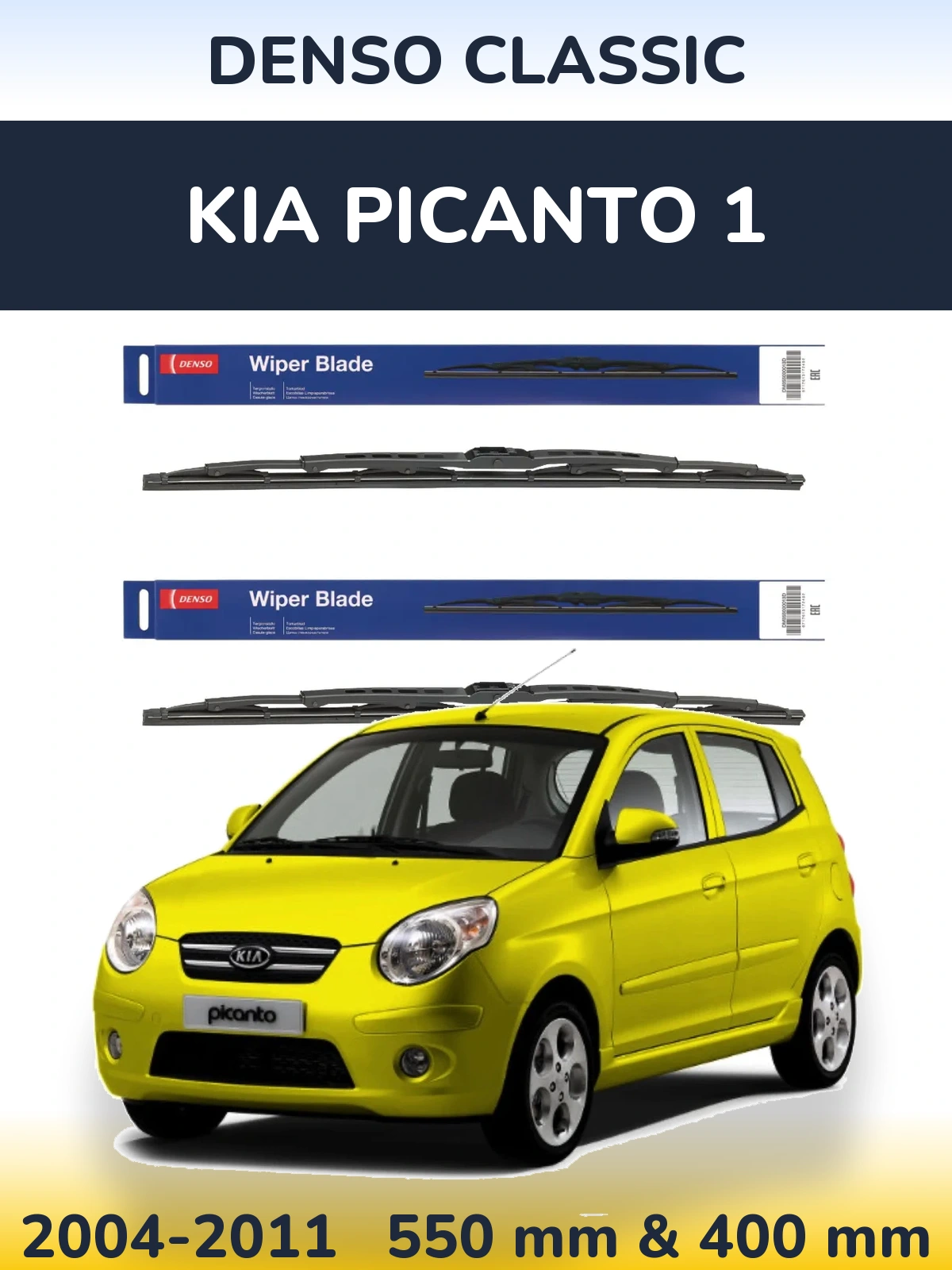 Комплект передних дворников Denso Classic 550 & 400 мм для KIA Picanto 1 2004-2011