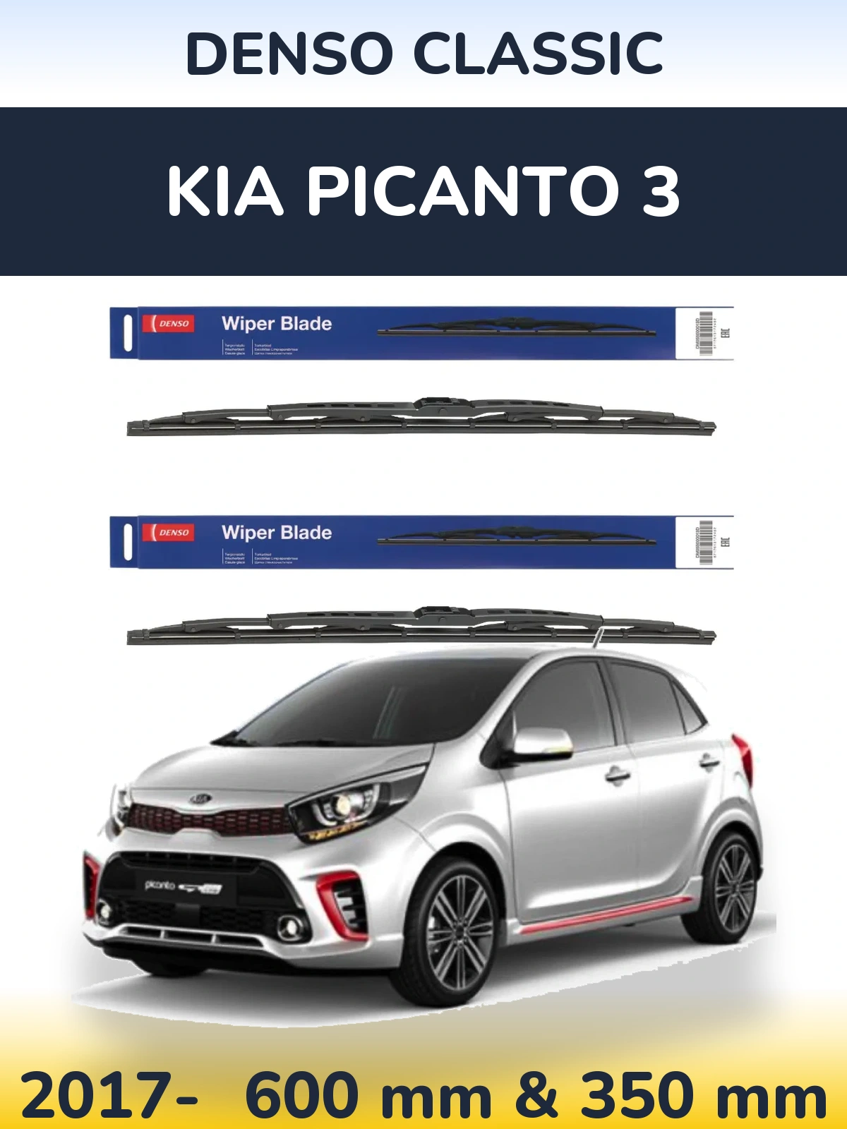 Komplet przednich wycieraczek Denso Classic 600 & 350 mm do KIA Picanto 3 2017-2026