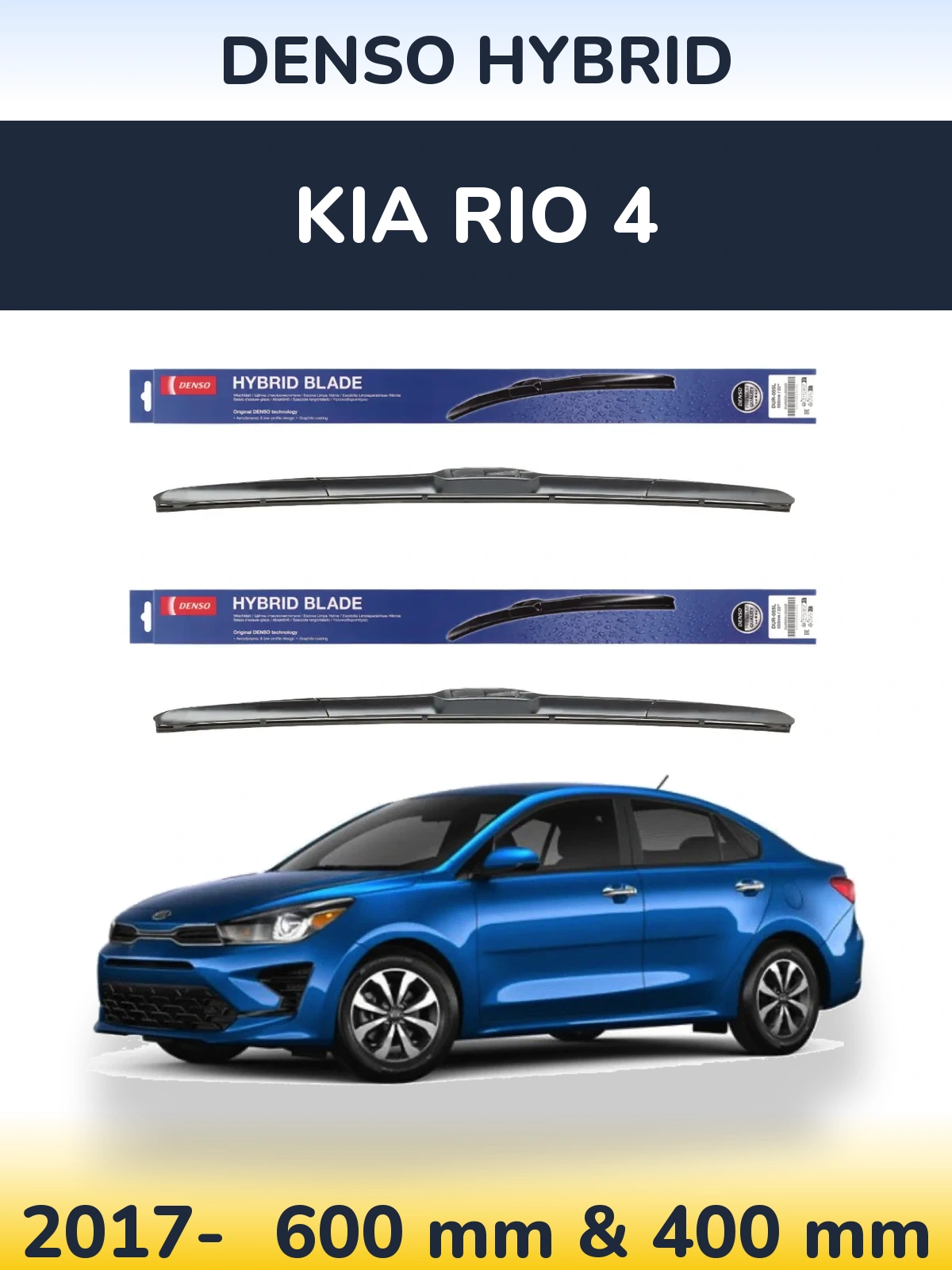 Komplet przednich wycieraczek Denso Hybrid 600 & 400 mm do KIA Rio 4 2017-2026