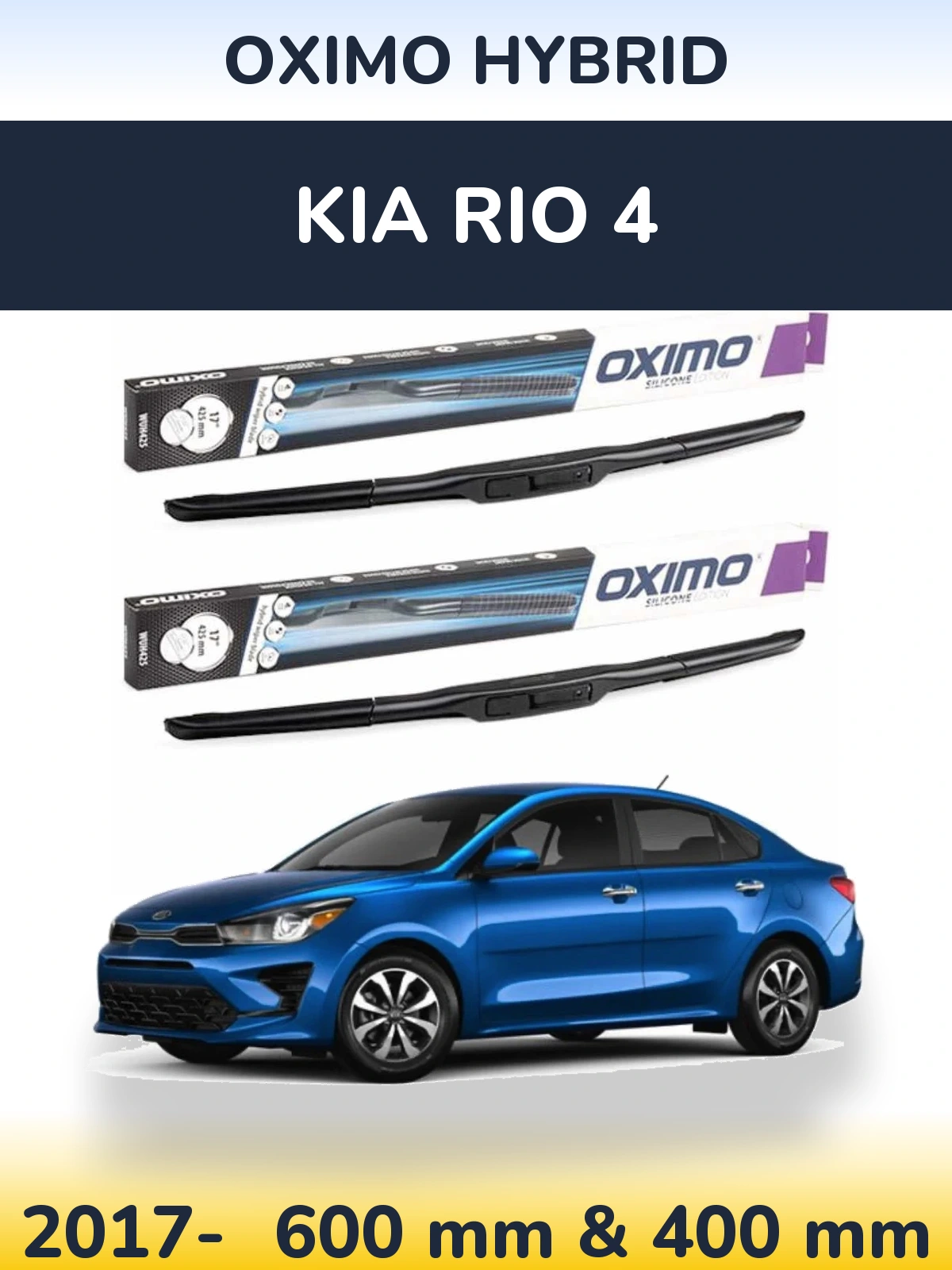 Комплект передних дворников Oximo Hybrid 600 & 400 мм для KIA Rio 4 2017-2026