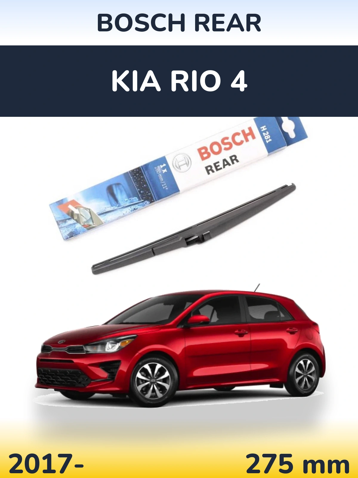 Задний дворник BOSCH Rear 280 мм для KIA Rio 4 2017-2026