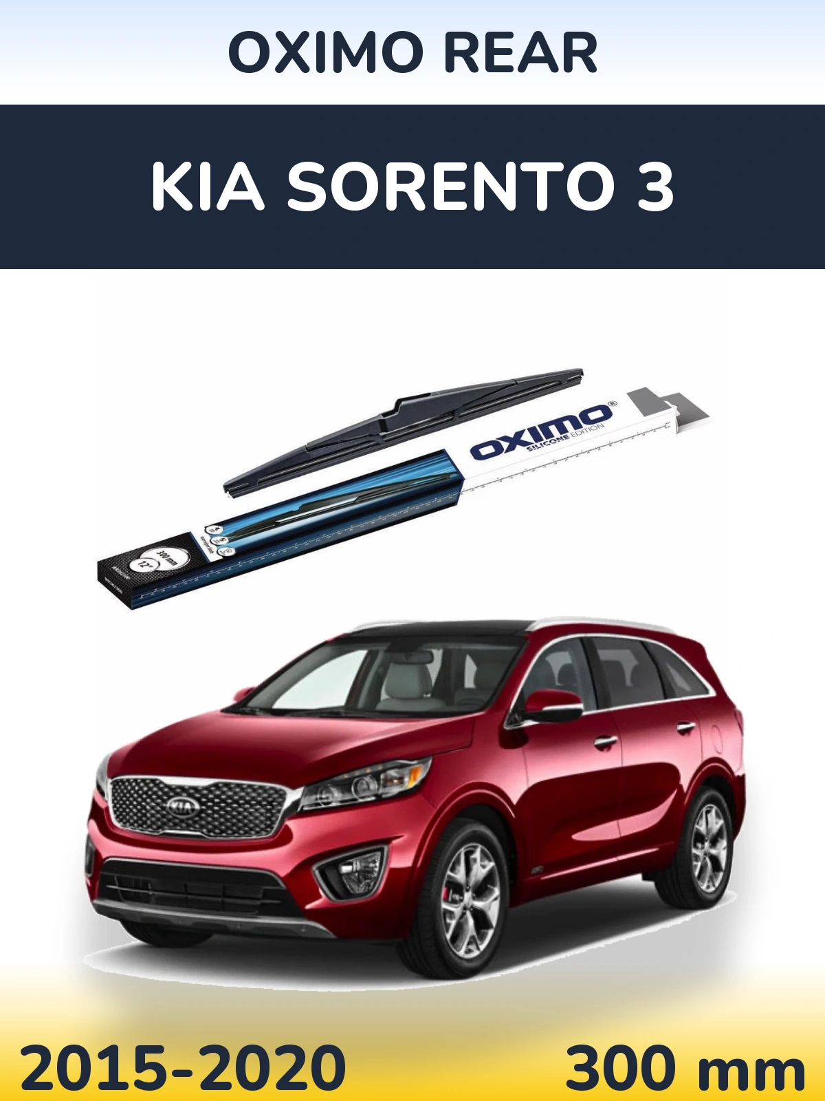 Tylna wycieraczka Oximo Rear 300 mm do KIA Sorento 3 2015-2020