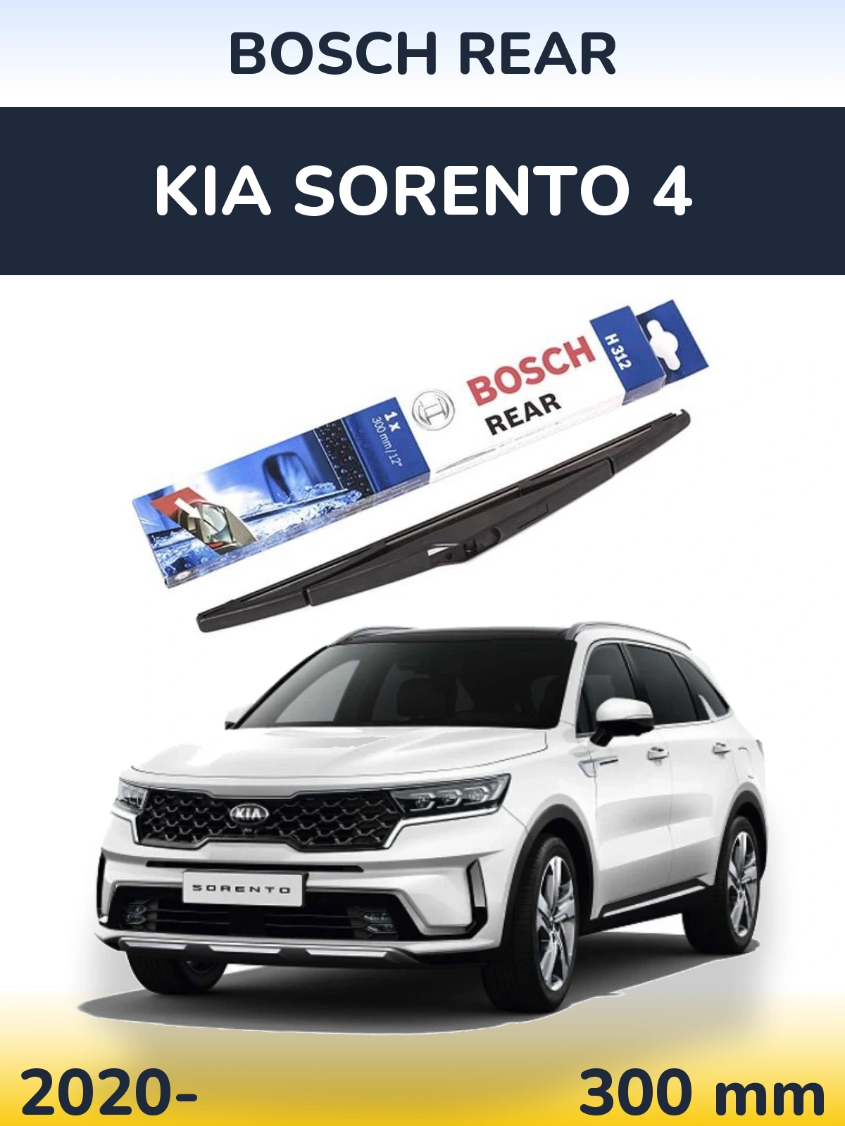 Tylna wycieraczka BOSCH Rear 300 mm do KIA Sorento 4 2020-2026