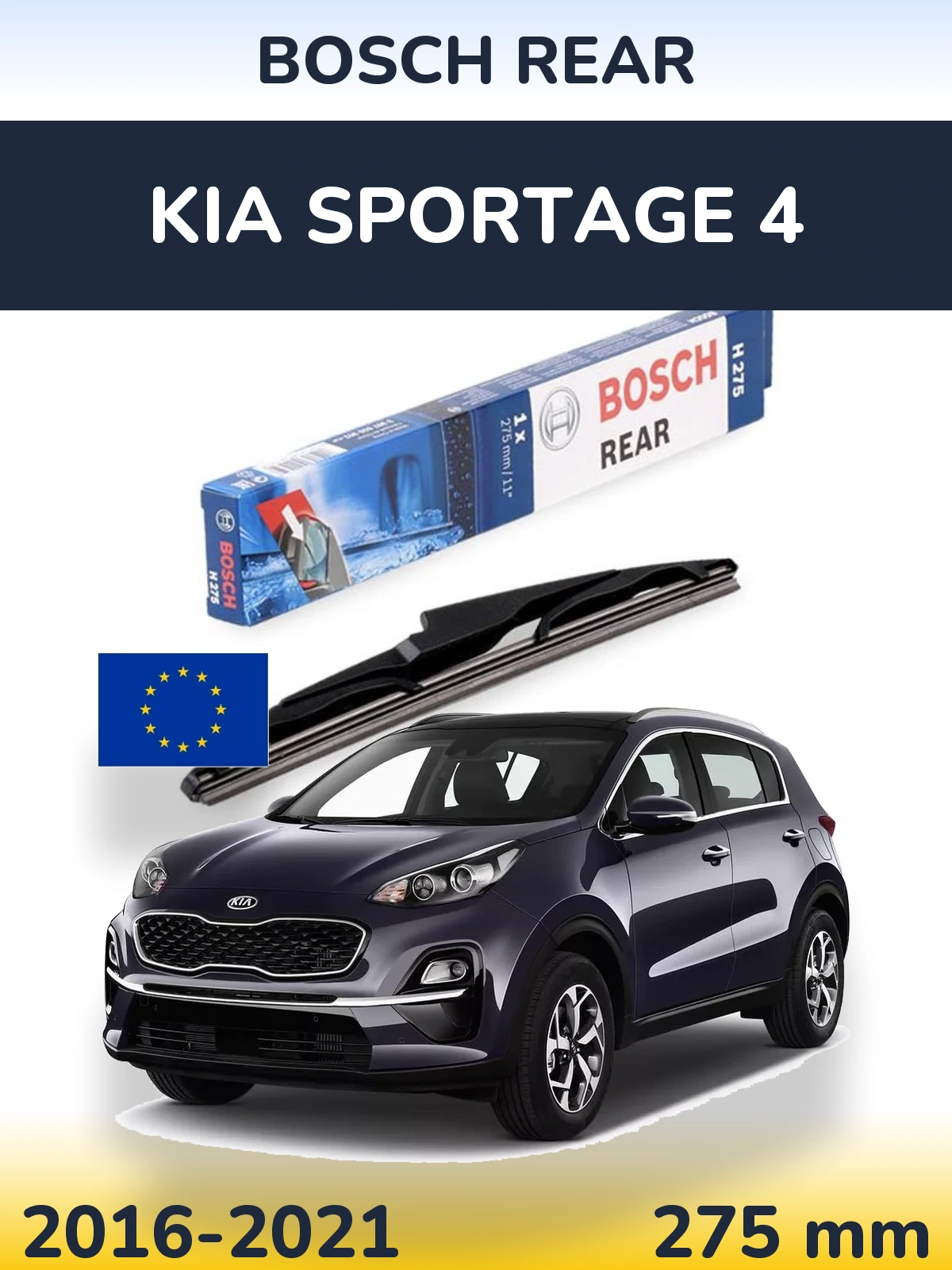 Задний дворник BOSCH Rear 275 мм для KIA Sportage 4 2016-2021