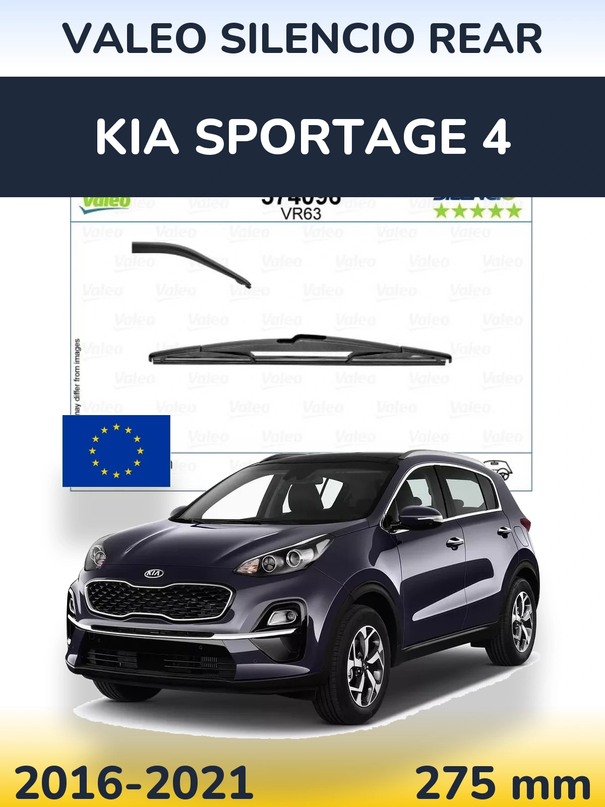 Задний дворник Valeo Silencio Rear 285 мм для KIA Sportage 4 2016-2021