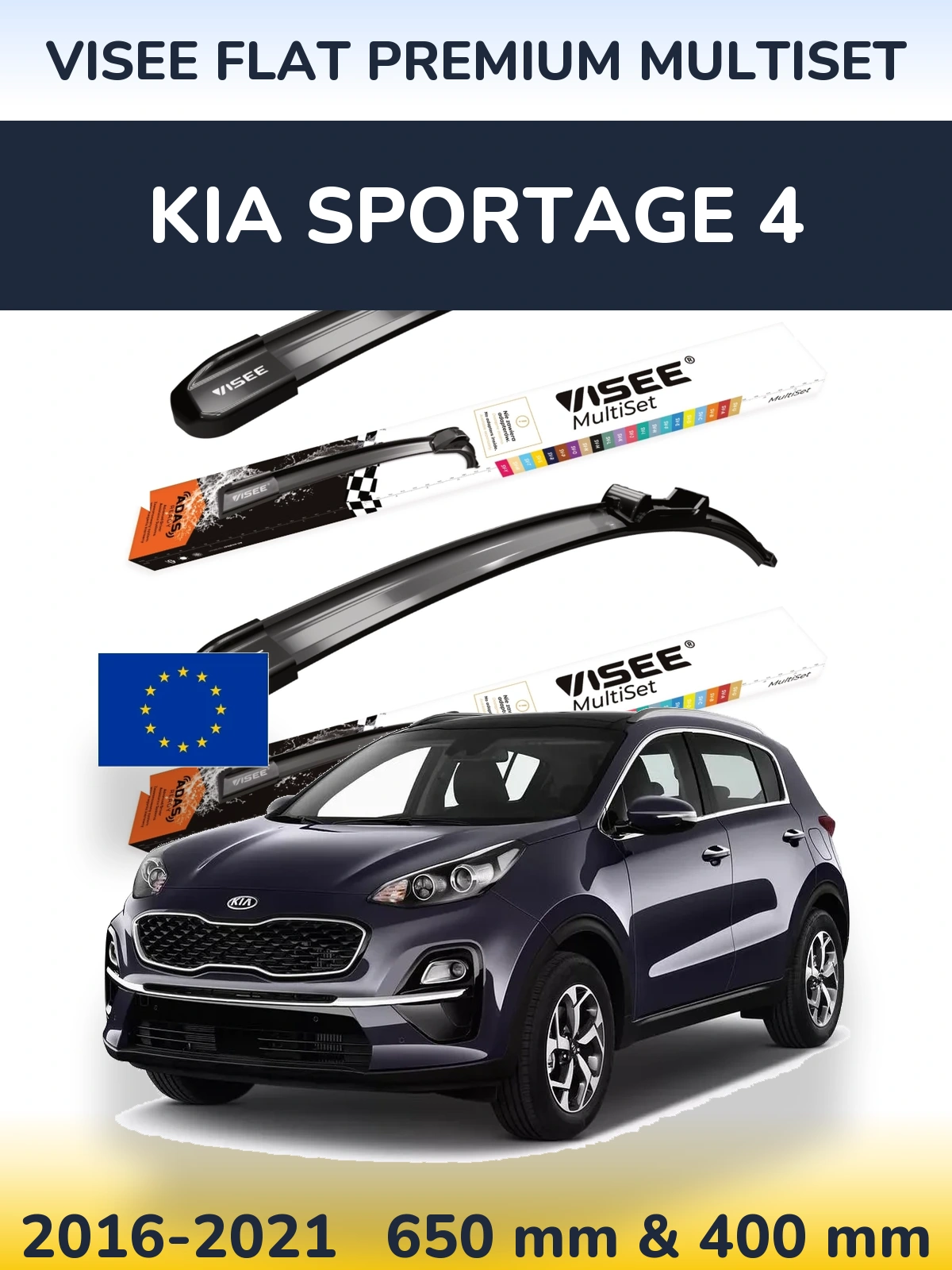 Комплект передних дворников VISEE FLAT PREMIUM MultiSet 650 & 400 мм для KIA Sportage 4 2016-2021