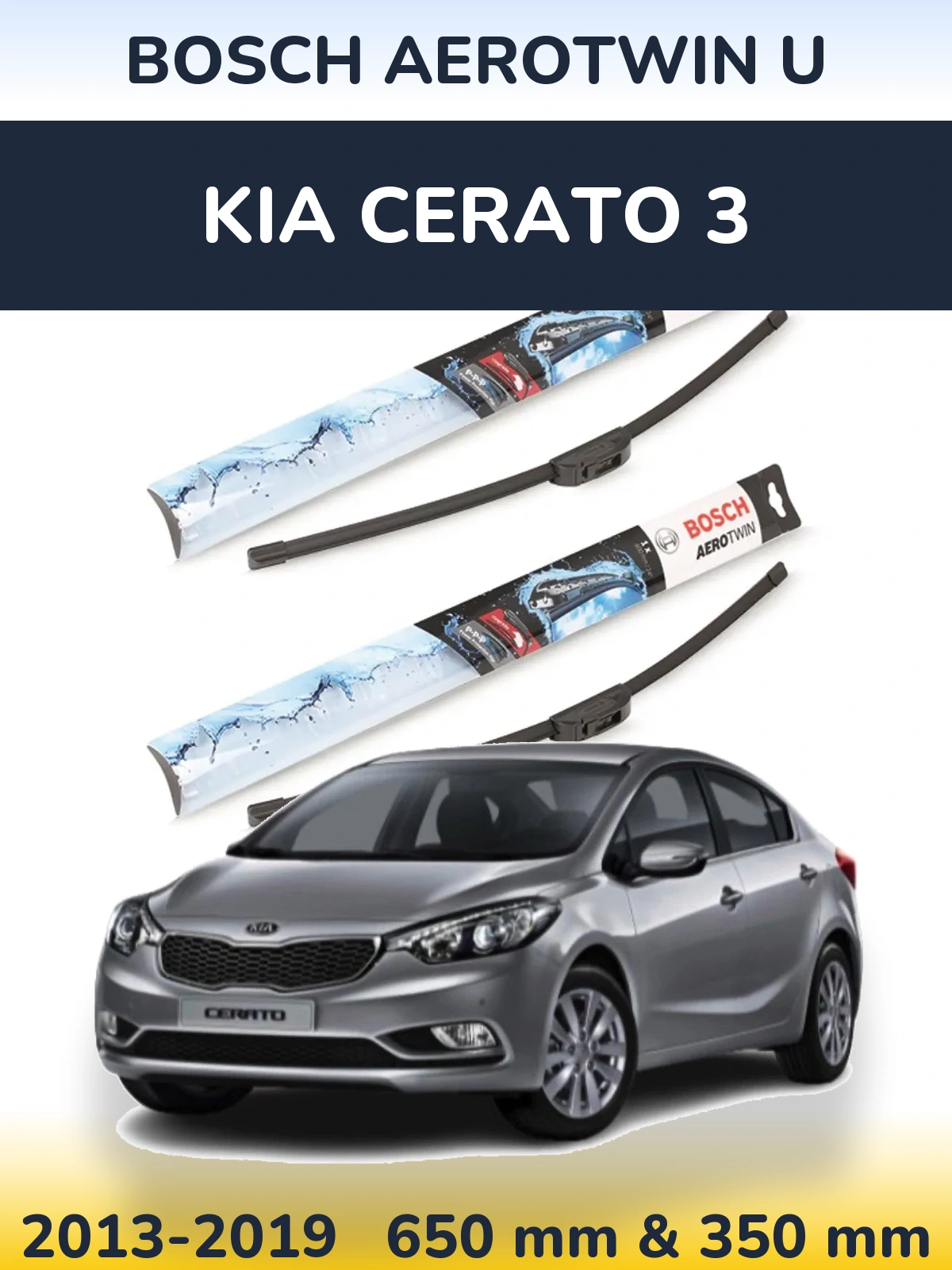 Komplet przednich wycieraczek BOSCH AeroTwin U 650 & 350 mm do KIA Cerato 3 2013-2019