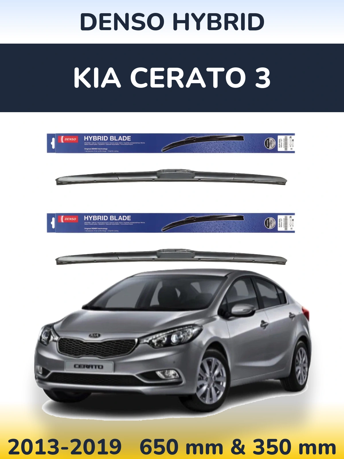 Komplet przednich wycieraczek Denso Hybrid 650 & 350 mm do KIA Cerato 3 2013-2019