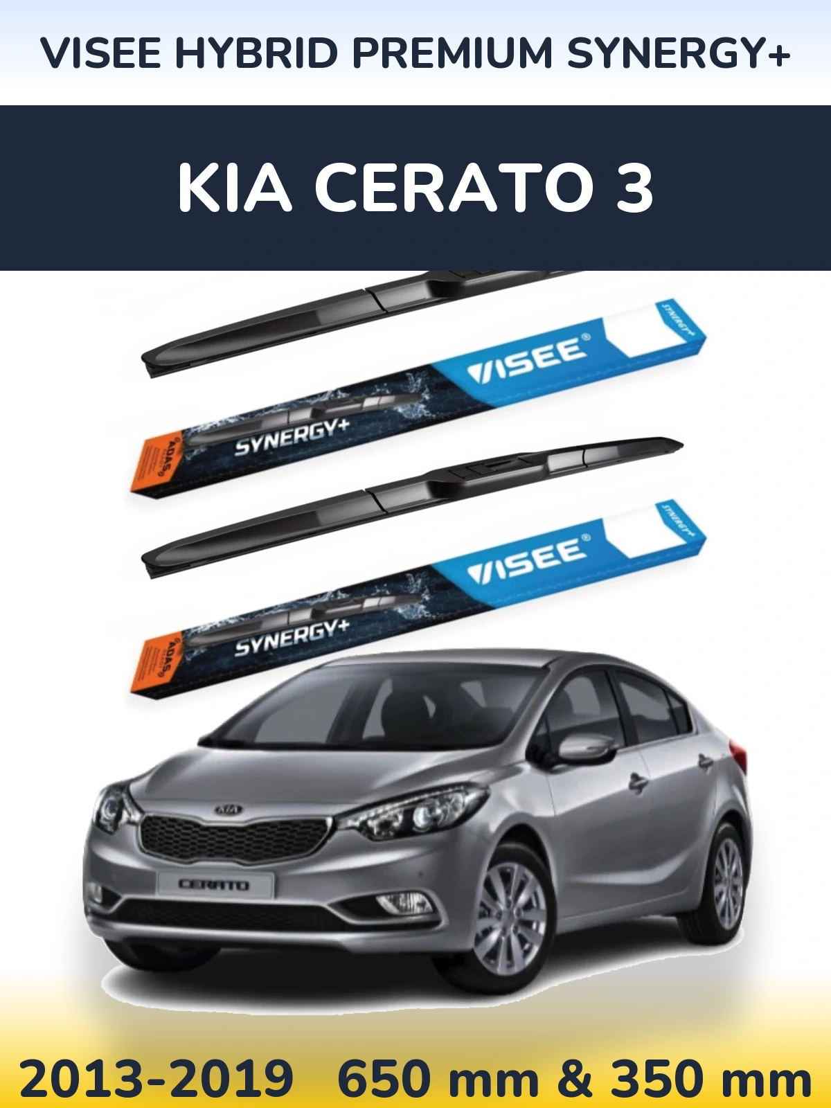 Komplet przednich wycieraczek VISEE HYBRID PREMIUM SYNERGY+ 650 & 350 mm do KIA Cerato 3 2013-2019