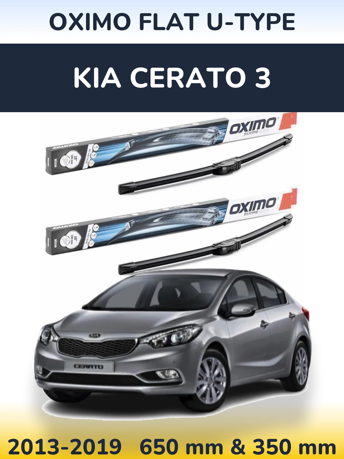 Komplet przednich wycieraczek Oximo Flat U-type 650 & 350 mm do KIA Cerato 3 2013-2019