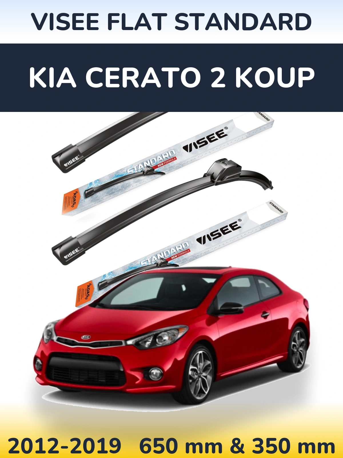 Komplet przednich wycieraczek VISEE FLAT STANDARD 650 & 350 mm do KIA Cerato 2 Koup 2012-2019
