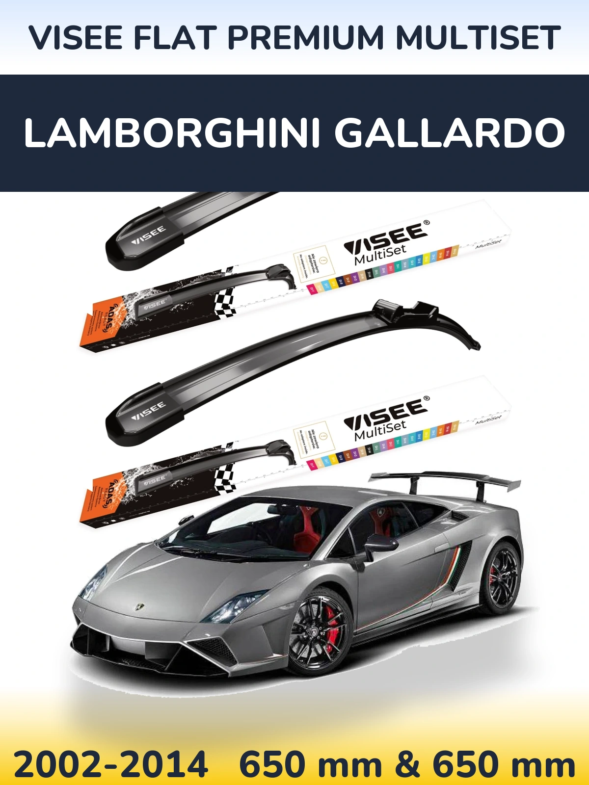 Комплект передних дворников VISEE FLAT PREMIUM MultiSet 650 & 650 мм для Lamborghini Gallardo 2002-2014