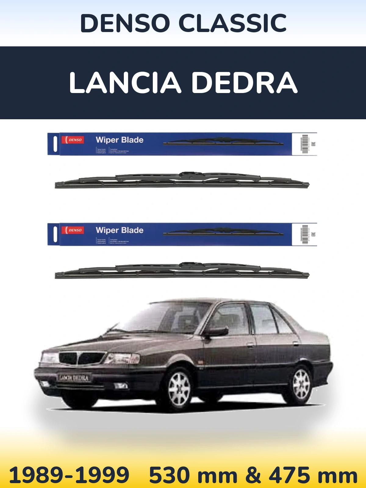 Комплект передних дворников Denso Classic 530 & 475 мм для Lancia Dedra 1989-1999