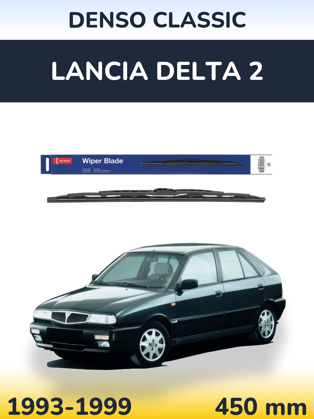 Tylna wycieraczka Denso Classic 450 mm do Lancia Delta 2 1993-1999