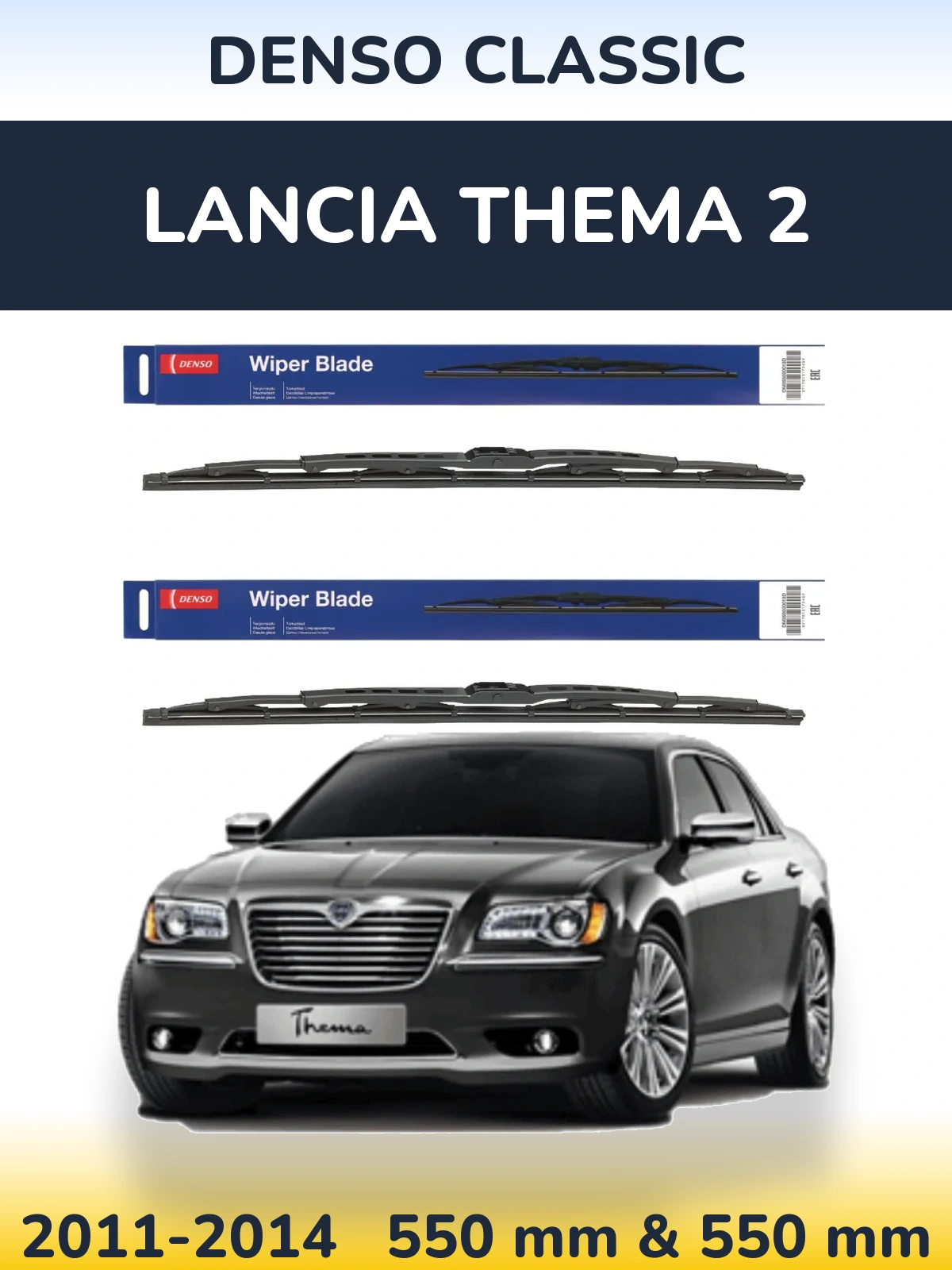 Komplet przednich wycieraczek Denso Classic 550 & 550 mm do Lancia Thema 2 2011-2014