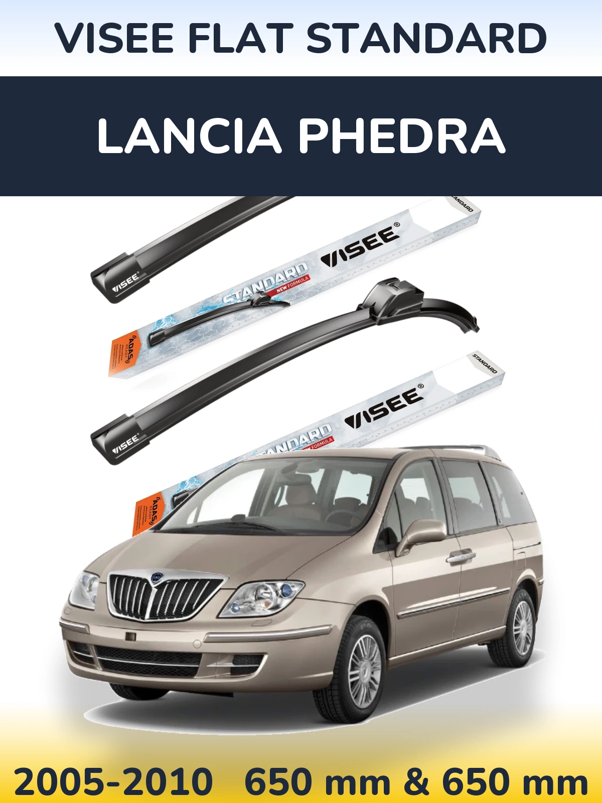 Комплект передних дворников VISEE FLAT STANDARD 650 & 650 мм для Lancia Phedra 2005-2010