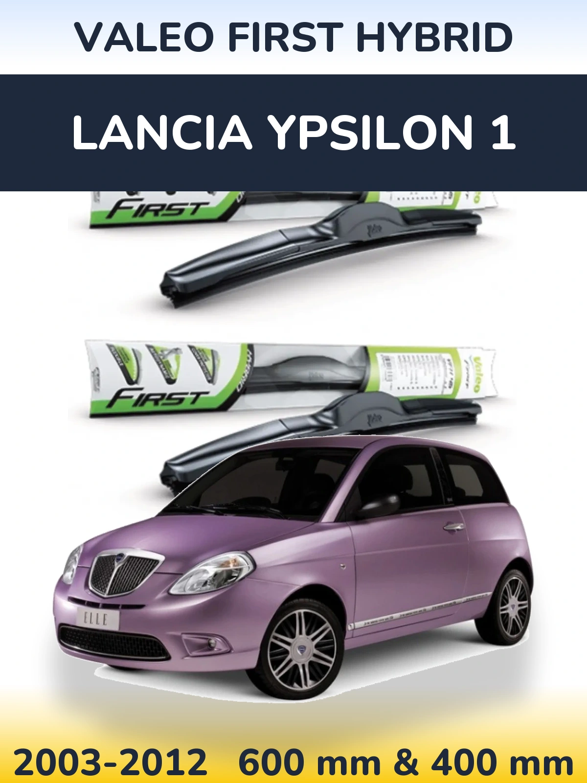 Комплект передних дворников Valeo First Hybrid 600 & 400 мм для Lancia Ypsilon 1 2003-2012