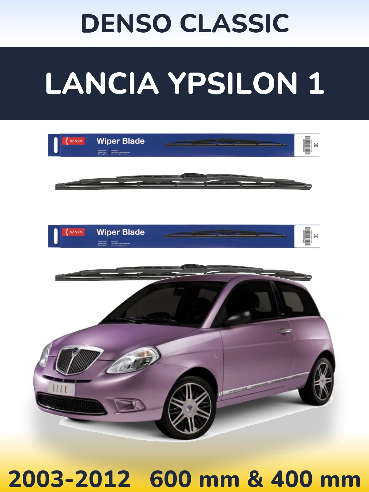 Комплект передних дворников Denso Classic 600 & 400 мм для Lancia Ypsilon 1 2003-2012