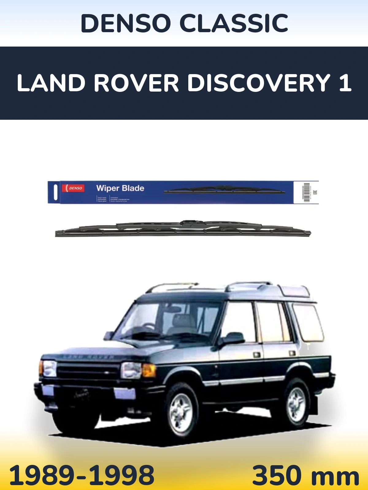 Rear wiper blade Denso Classic 350 mm for Land Rover Discovery 1 1989-1998