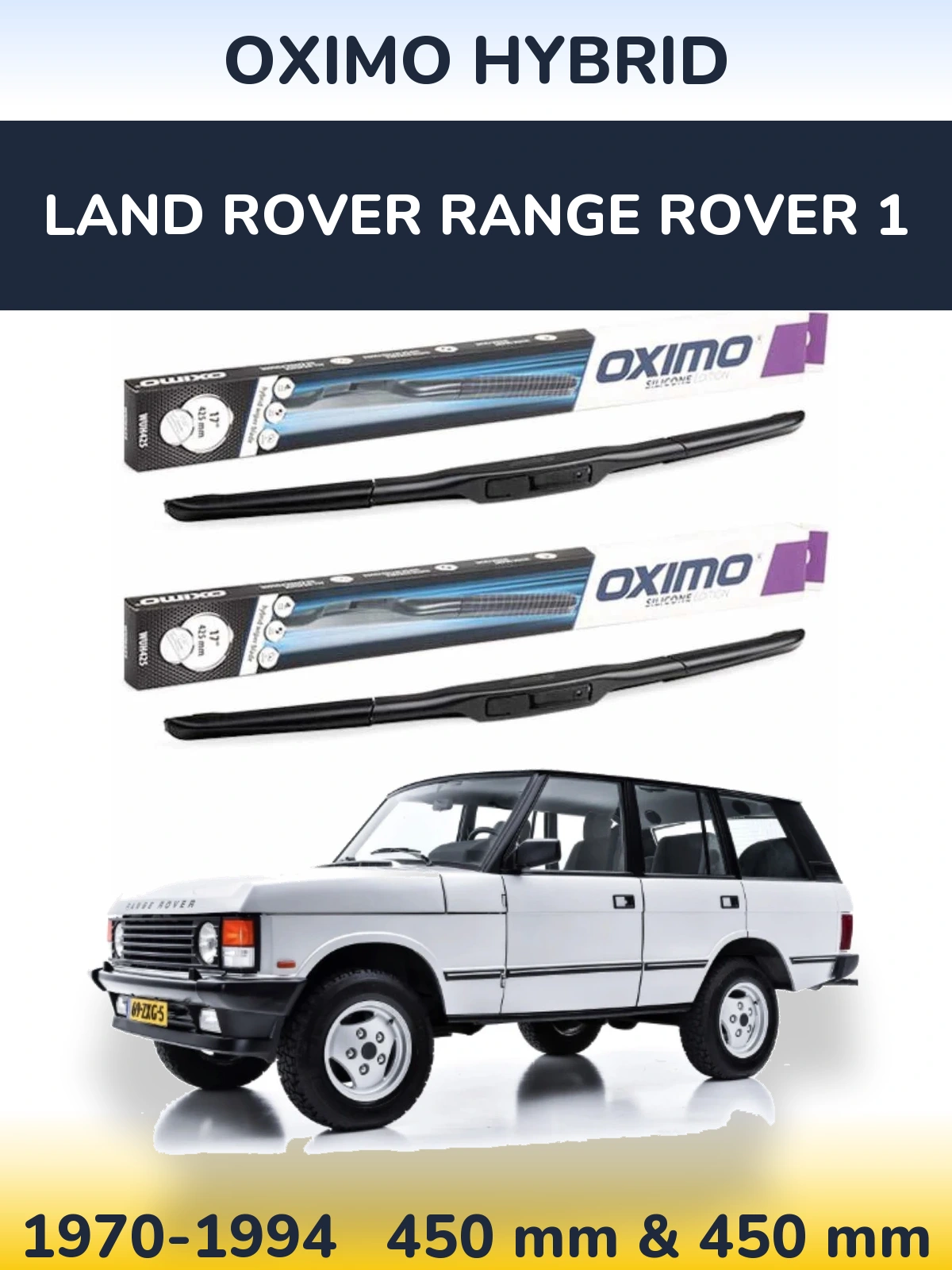 Комплект передних дворников Oximo Hybrid 450 & 450 мм для Land Rover Range Rover 1 1970-1994
