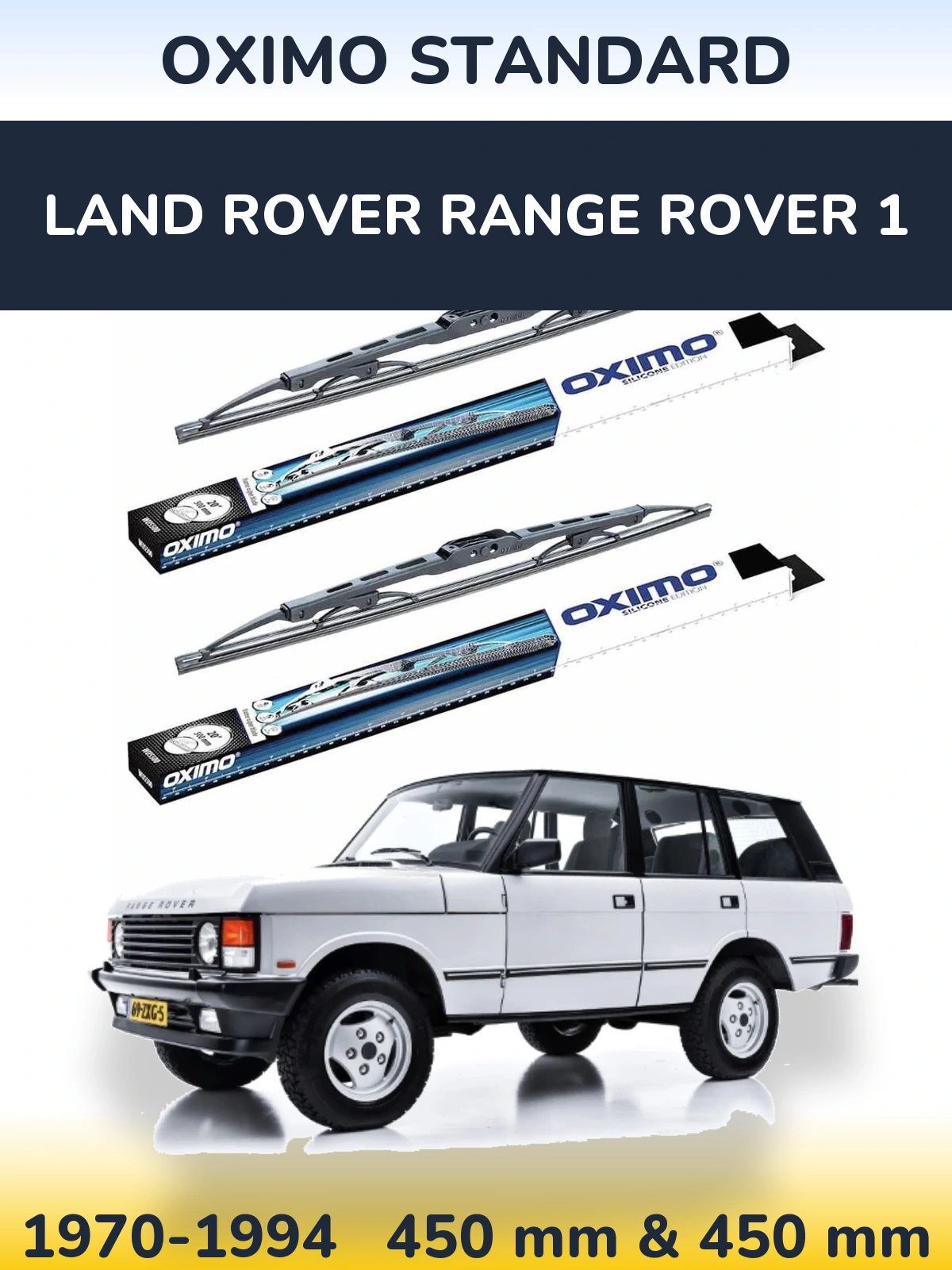 Комплект передних дворников Oximo Standard 450 & 450 мм для Land Rover Range Rover 1 1970-1994