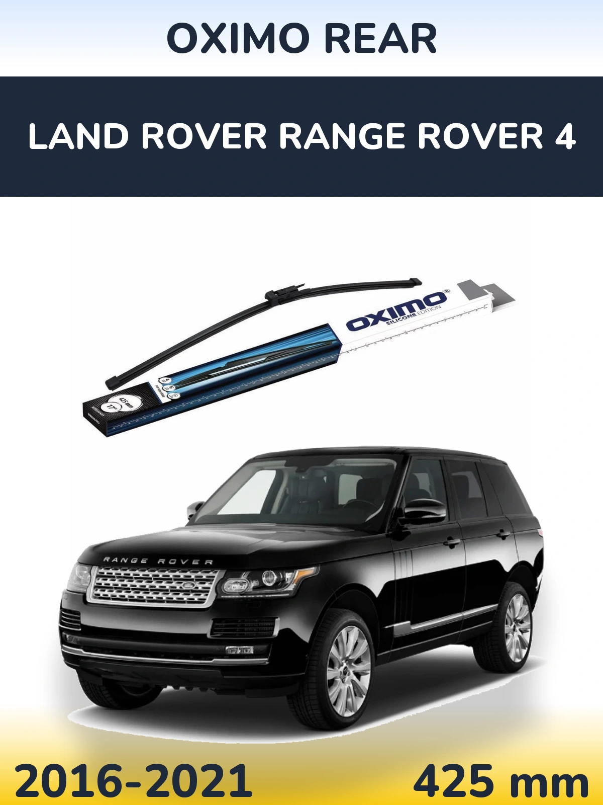 Tylna wycieraczka Oximo Rear 425 mm do Land Rover Range Rover 4 2016-2021
