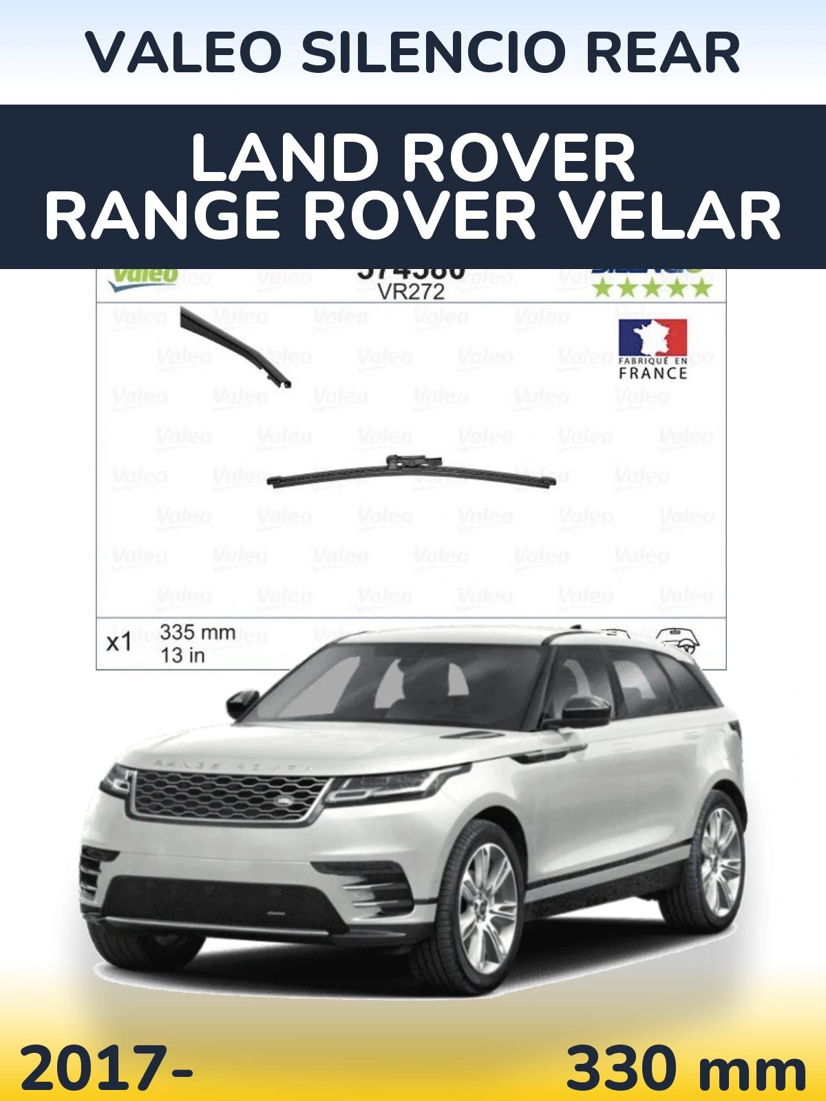 Задний дворник Valeo Silencio Rear 330 мм для Land Rover Range Rover Velar 2017-2026