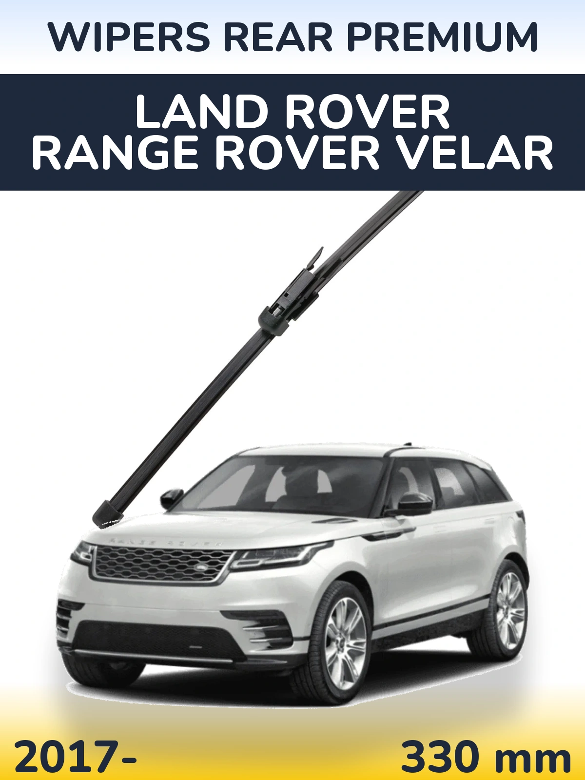 Задний дворник WIPERS REAR PREMIUM 330 мм для Land Rover Range Rover Velar 2017-2026