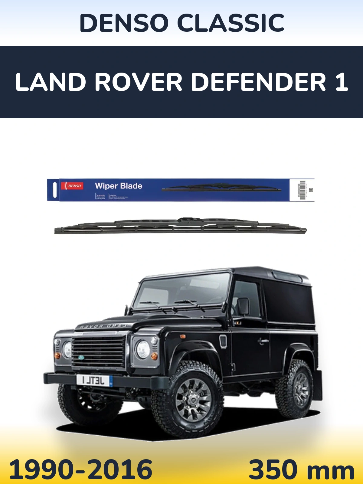 Rear wiper blade Denso Classic 350 mm for Land Rover Defender 1 1990-2016