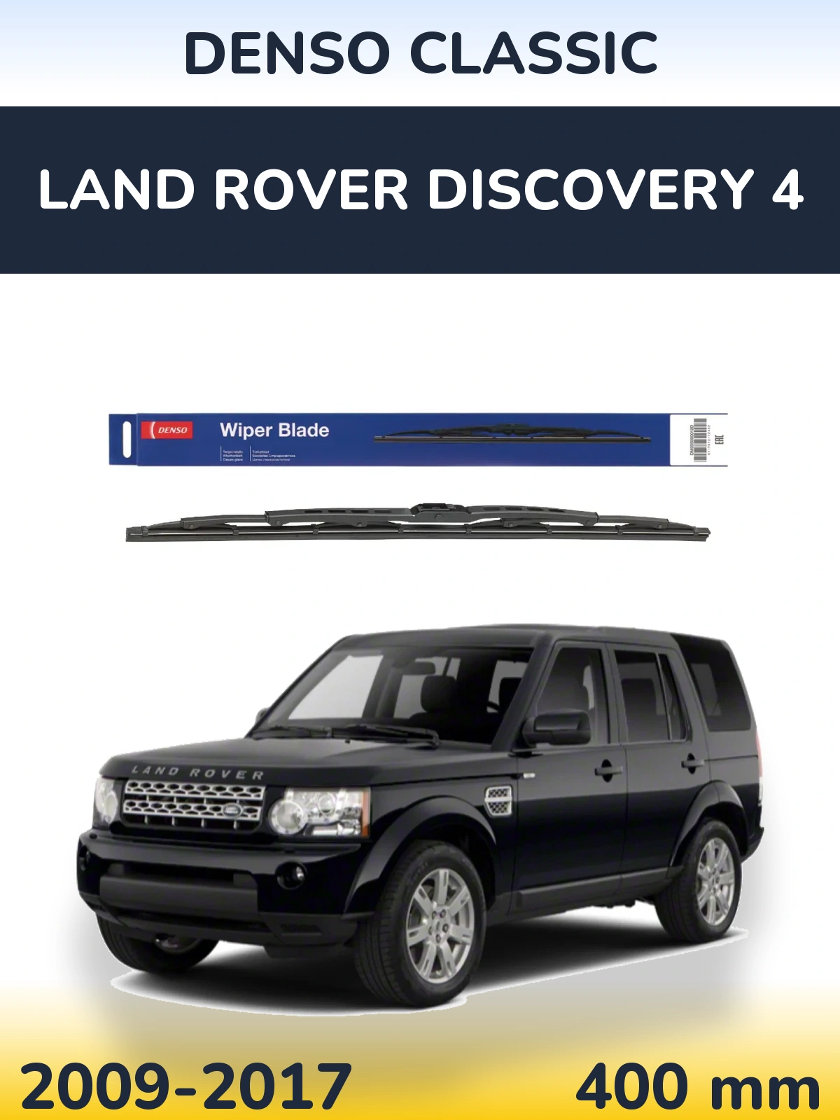 Tylna wycieraczka Denso Classic 400 mm do Land Rover Discovery 4 2009-2017