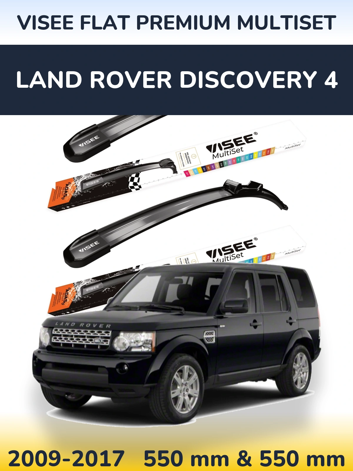 Комплект передних дворников VISEE FLAT PREMIUM MultiSet 550 & 550 мм для Land Rover Discovery 4 2009-2017